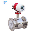Hot sale high quality magnetic hygienic flowmeter sanitary integrated electromagnetic flow meter